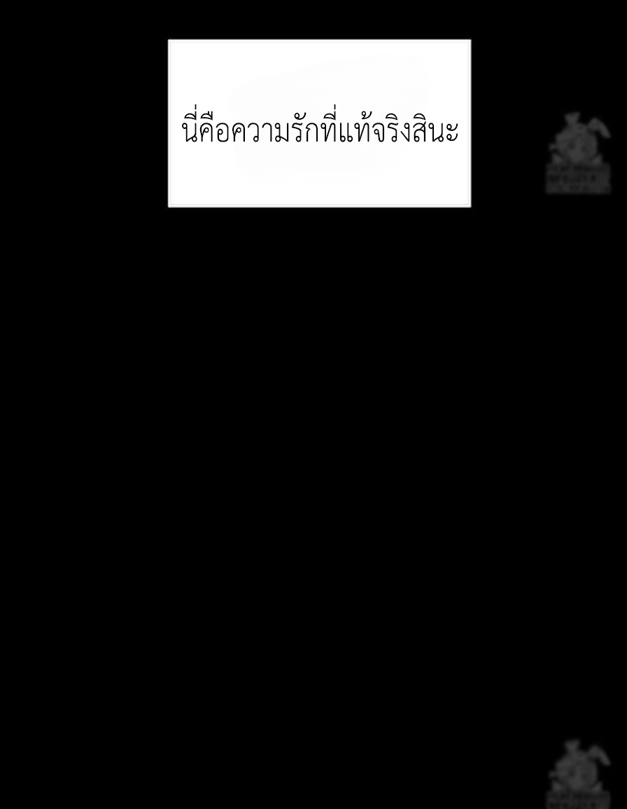 Doujin-Lc- อ่าน โดจิน มังฮวา เกาหลี ญี่ปุ่น จีน แปลไทย Lily of the Valley ตอนที่ 1 2 3 4 5 6 7 8 9 10 11 12 13 14 ฟรี ไม่มีโฆษณา อ่าน โดจิน Manhwa เกาหลี ญี่ปุ่น จีน เรามีครบ คัดมาให้เน้นๆ โดจิน 18+ รับประกันความฟินโดย  Doujin Lc